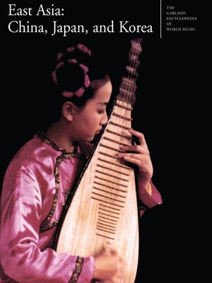 cover image of The Garland Encyclopedia of World Music